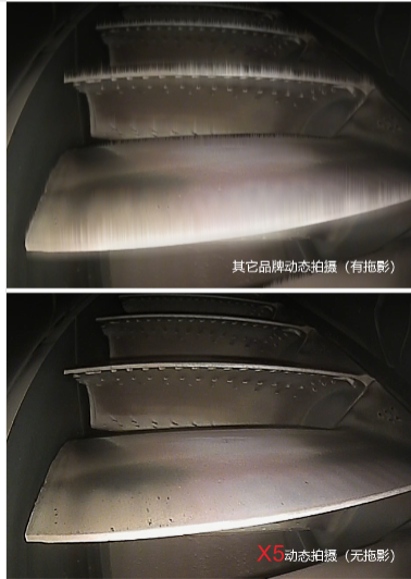 內窺鏡實拍圖對比