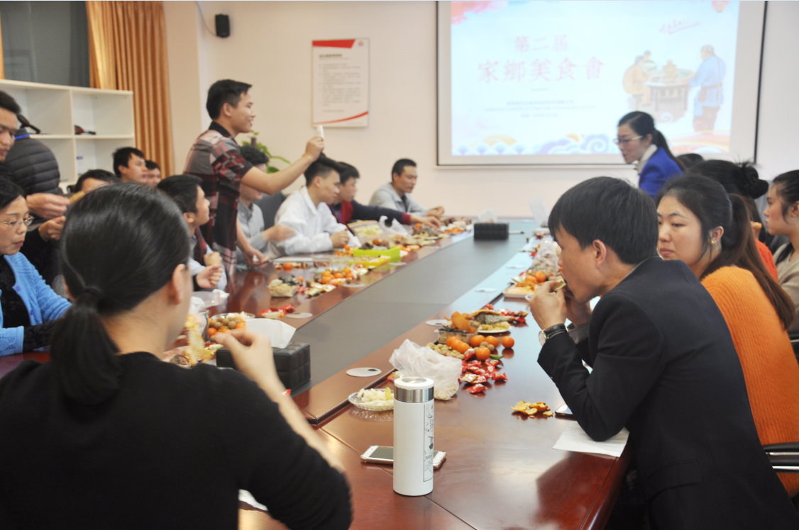 古安泰舉辦"第二屆家鄉特產美食會"